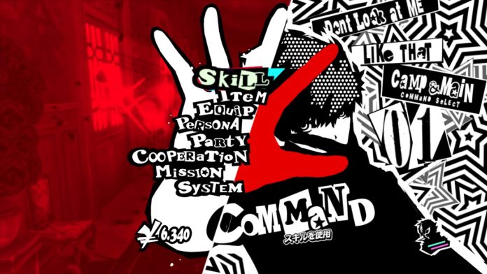persona 5