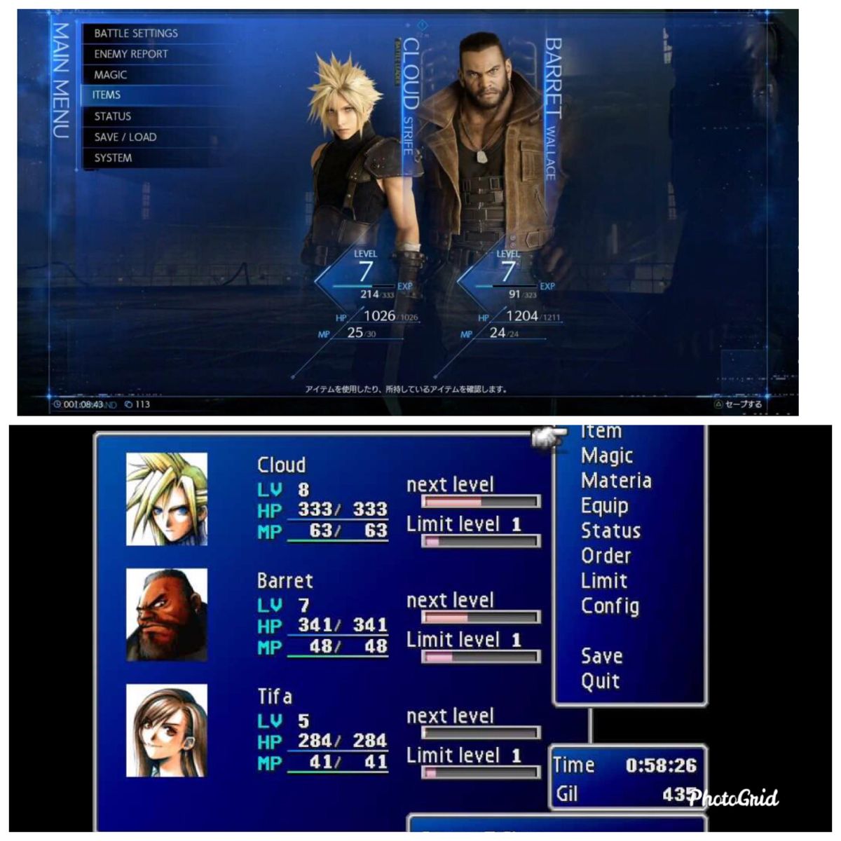 ff7